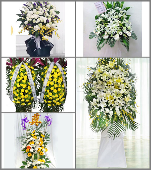 湖南衡阳衡阳县库宗乡白事花篮预定